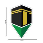 woopme ® Qibla Theme Compass Arrow Direction Sticker Wall Floor Prayer Room Home House Vinyl Printed Praying Stickers L x H 15 x 25 Cms - Image 5