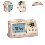 Azan Alarm Clock Muslim Azan Alarm Table Clock for Study Room Indoor Bedroom Gold - Image 6