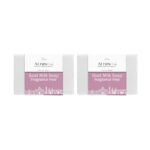 Alnisa No Fragrance Goat Milk Handmade Soap For Hajj & Umrah Hajj And Umrah Accessories, 100% Natural, Set Of 2, 100Gm Each X 2 - Image 3