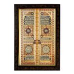 Hawai Khwaja Ajmer Sharif Kaaba Gate Islamic Wall Decor Synthetic Wood Photo Frame for Home Office Prayer Room, 36x26x2cm, SFDI512_PRNT_BLK - Image 4