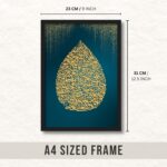 ArtAction Ayatul Kursi Arabic Calligraphy Wall Frame Poster | A4 Size | Golden Teardrop Islamic Art Decor for Living Room, Bedroom & Prayer Area | Framed Quran Verse Poster Gift for Home & Office - Image 3