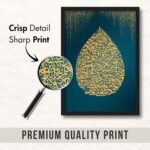 ArtAction Ayatul Kursi Arabic Calligraphy Wall Frame Poster | A4 Size | Golden Teardrop Islamic Art Decor for Living Room, Bedroom & Prayer Area | Framed Quran Verse Poster Gift for Home & Office - Image 6