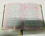 The Holy Quran Colour Coded 15 Line Bold Letters Colour Tajweed Rules A4 Hardback Madrasah Kabbah Cover Large 19x24.5cm - Image 3