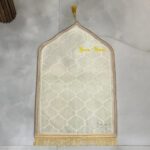 HADIYAH Kids Dome Design Premium Janamaz | Prayer Mat with Name Customisation Option | Soft Velvet Prayer Rug | White - Image 3