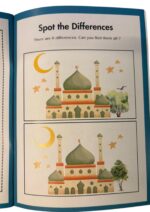 Ramadan Activity Book for Kids Ages 3-6 – Islamic Learning Workbook with Puzzles, Word Search, I Spy, Spot The Difference, Fun Muslim Educational Activities for Ramadan & Eid - Image 7
