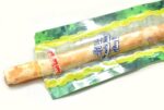 Organo Mart Haleemi Miswak Sticks For Teeth by Eco Compassion, 100% Natural Toothbrush | Eco Friendly Chewing Stick | Whiter, Fresher Breath | A Healthy Manual Toothbrush Pack of 5,Adult - Image 3