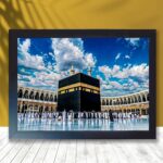Islamic Wall Decor Photo Frame, Makkah and Madina Muslim Pictures for Home Decoration (Design-04, Black, 10X14 Inches) - Image 6