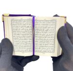 Purple Velvet Mini Qur'an with Golden Brass Cutout and Fancy Box - Image 6
