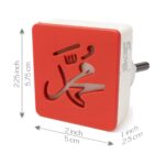 Islamic LED Plug Night Light Muhammad Calligraphy Design Decorative Wall Night Lamp for Bedroom, Hall, Prayer Room, Kids Room | Energy Saving LED Night Bulb (Red & White) - Image 3