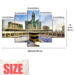 JB Creations Islamic Makka Madina Painting | Kaaba wall Decor Digital Reprint 18 inch x 30 inch Painting (Without Frame, Pack of 5) - Image 3