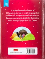 101 Quran Stories and Dua (Hardcover) - Image 3