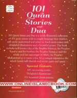 101 Quran Stories and Dua (Hardcover) - Image 4