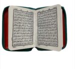 Al Quran Pocket Size[Golden Color] - Image 3