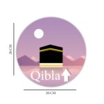 woopme ® Qibla Compass Arrow Direction Praying Sticker for Wall Prayer Room Home House Decoration Kids Room Vinyl Printed Stickers L x H 20 x 20 Cms - Image 5
