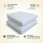 Ihram Ahram Ehram for Men | Hajj Umrah | White Cotton 2-Piece Cool Towel Ihram | Sharia Compliant | Al-Harmain - Image 5