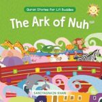 QURAN STORIES - LITTLE LIBRARY - VOL.1 (4 BOARD BOOKS SET) - Image 3
