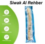 Organo Mart Miswak Sticks for Teeth – Eco-Friendly Chewing Stick, 100% Natural Toothbrush – Extra Soft, Herbal Tooth Cleaning, Helps Freshen Breath, Pack of 5 - Image 3