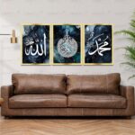 Craftnest Creations Allah, Muhammad & Ayatul Kursi Islamic Wall Art | 30×20 cm Engineered Wood Frame with Hook – Arabic Calligraphy for Muslim Home, Living Room & Prayer Room Decor (No Front Mirror) - Image 3