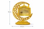 Islamic Crescent Moon Ayatul Kursi Showpiece with Mosque Design – Golden Table Decor | Muslim Home Decor | Eid Ramadan Gift Item | Allah & Table Decorative Frame - Image 4