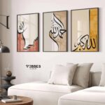 VIBBES Islamic Wall Art Set, Arabic Calligraphy Prints, Subhanallah Alhumdulillah Allahuakbar, 3 Pieces, Wooden Frames (Wooden Frame) - Image 3