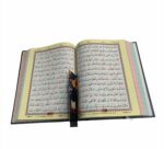 Muslim Basket Holy Quran 13 Lines COLOUR CODED with TAJWEED RULES with 2 Free Bookmark - Image 5
