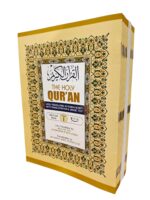 30 Para Set - Quran Majeed with Urdu Translation (Roman Script) | Complete Quran in Roman Urdu | Islamic Book for Easy Reading & Understanding with 6 ml attar bottel - Image 5