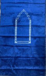 Travel Pocket Velvet Furr Janamaz Safari Prayer Mat (Blue) 70X110 Cm - Image 3