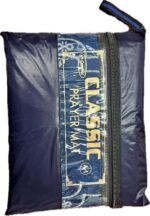 Travel Pocket Velvet Furr Janamaz Safari Prayer Mat (Blue) 70X110 Cm - Image 5