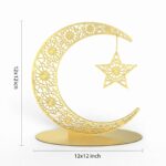 Ramadan Crescent Wooden Moon with Hanging Star Table Decor 12x12 Inch Islamic Decoration for Home Showpiece for Desk, Living Room & Festive Gift Gold Finish Decorative Stand - Image 3