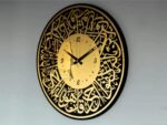 Surah Al Ikhlas Acrylic Islamic Analog Wall Clock for Living Room|Muslim Arabic Islamic Wall Watch Big Size for Home Decor|Islamic Decorative Items,Perfect for Gifts,12 Inch ,30 cm,Gold - Image 3