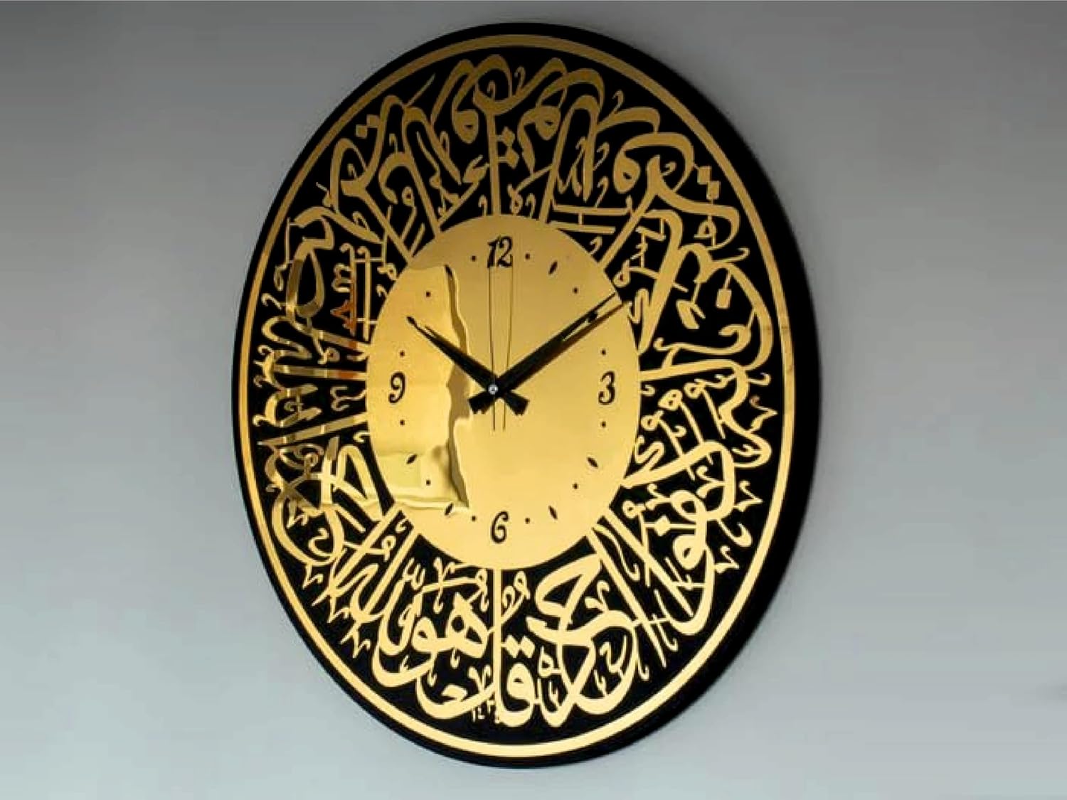 Surah Al Ikhlas Acrylic Islamic Analog Wall Clock for Living Room|Muslim Arabic Islamic Wall Watch Big Size for Home Decor|Islamic Decorative Items,Perfect for Gifts,12 Inch ,30 cm,Gold - Image 3
