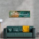 Craftnest Creations Bismillah Hir Rahmanir Rahim Islamic Wall Art | 6x20 Inch Shiny Reflective Frame Arabic Calligraphy Canvas | Muslim Home & Office Decor, Eid & Housewarming Gift (Design 6) - Image 5