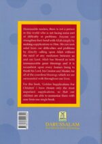 Golden Supplications For Children Qur'an and Sunnah - Image 4