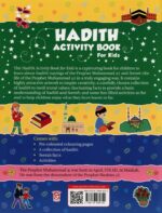 Hadith Activity Book for Kids - Image 3