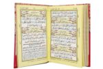 Al Quran Al Karim Color Coded with Tajweed Rules Medium Ref No 126 - Image 5