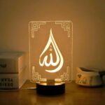 Allah LED Night Lamp, Islamic Gifts | Muslims Gift Idea | Home Decors | Table Lamp |Eid Gifts |Religious Decorations|Muhammad Gifts | Ramdan Decor. - Image 3