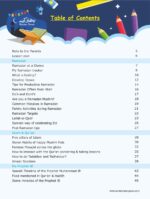 Ramadan Tutor English (Ramadan Planner) - Image 3