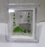 GoldGiftIdeas Silver Holy Kaaba Photo Frame for Gifting, Islamic Return Gift, Mecca Madina Kuran Sharif Frame for Home, Best Islamic Gift, Eid Gift, Eid Gifts for Family (11 x 8 CM) - Image 6