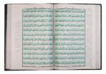 Qur'an Majeed (Art Paper) with Translation (Ref. No.81) Green - Image 3