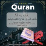 Santarms Holy Quran Book (In Arabic) Sacred Words: Islamic Holy Quran Pak Book in Arabic for Spiritual Enlightenment [Print on Demand (Hardcover)] Quran with English translation - Image 5