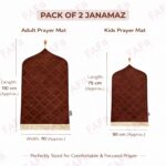 Combo of 2 Janamaz Velvet Prayer Mat | one Kid + one Adult (Pack of 2) | Soft Thick Islamic Prayer Rug Set for Children & Grown Ups | Premium Namaz Mat for Home, Ramdan, Hajj and Umrah (Brown) - Image 3