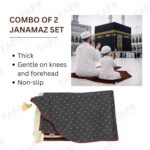 Combo of 2 Janamaz Velvet Prayer Mat | one Kid + one Adult (Pack of 2) | Soft Thick Islamic Prayer Rug Set for Children & Grown Ups | Premium Namaz Mat for Home, Ramdan, Hajj and Umrah (Brown) - Image 7