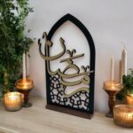 Curious Button Ramadan Mubarak Wooden Decor | Modern Islamic Home Decor | Elegant Crescent & Calligraphy Design | Eid & Ramadan Table Decoration | Islamic Gift Idea | 15 x 9.7 Inches - Image 3