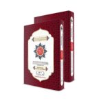 Roman Quran Phrase Wise Translation in 2 Volumes - Image 3