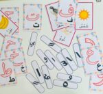 HYZI and UMMI Educational Resources Arabic Tracing Flashcards | Arabic Alphabets and Harakats | Child-Friendly with Rounded Edges | Best Gift for Kids - Image 4