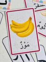 HYZI and UMMI Educational Resources Arabic Tracing Flashcards | Arabic Alphabets and Harakats | Child-Friendly with Rounded Edges | Best Gift for Kids - Image 5