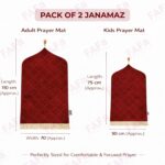 Combo of 2 Janamaz Velvet Prayer Mat | one Kid + one Adult (Pack of 2) | Soft Thick Islamic Prayer Rug Set for Children & Grown Ups | Premium Namaz Mat for Home, Ramdan, Hajj and Umrah (Maroon) - Image 3