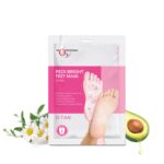 O3+ Pedi Bright Foot Socks Cream Mask - Image 3