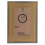 Islamic Wall Decor Photo Frame, Makkah and Madina Muslim Pictures for Home Decoration (Design-01, Black, 10X14 Inches) - Image 3