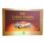 200 Golden Hadiths from the Messenger of Allah - Image 2
